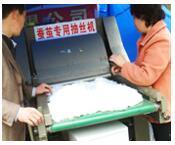 蚕丝被加工1