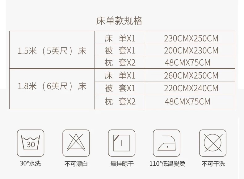 微信图片_20190730142544