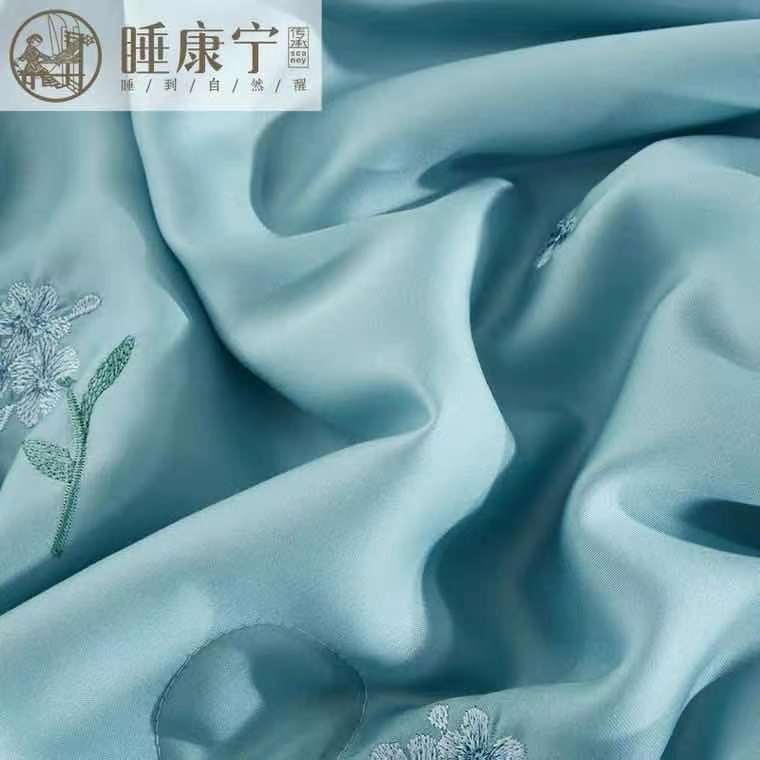 健康环保2 (2)